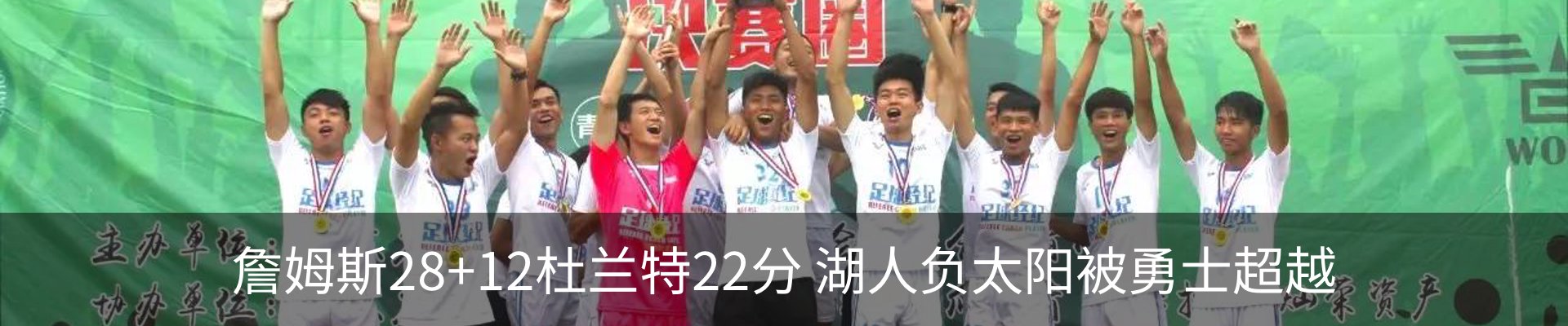 新闻中心