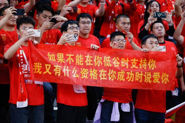 乐虎国际lehu手机版